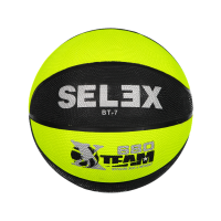 Selex BT-7 Neon Basketbol Topu No 7 Sarı